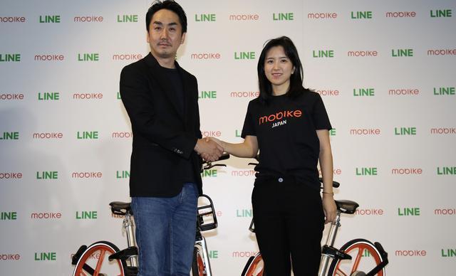 日本的line国内怎么正常使用