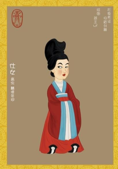 圆圆脸化妆小技巧
