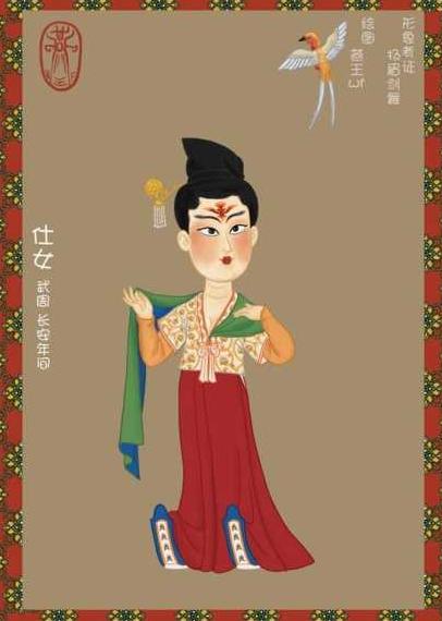 圆圆脸化妆小技巧
