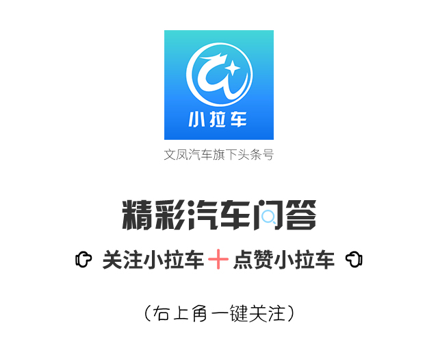 国产捷豹suv汽车报价,国产捷豹suv汽车报价及图片
