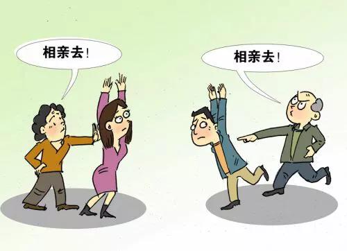 上海社交app开发