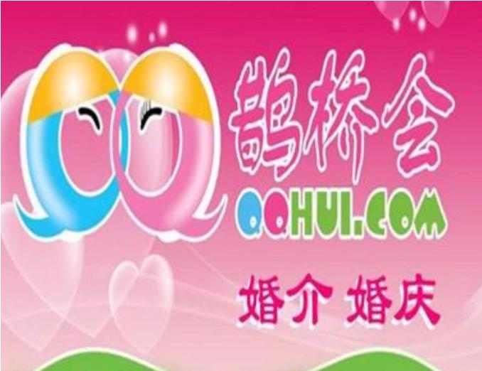 合肥专业搭建网站平台