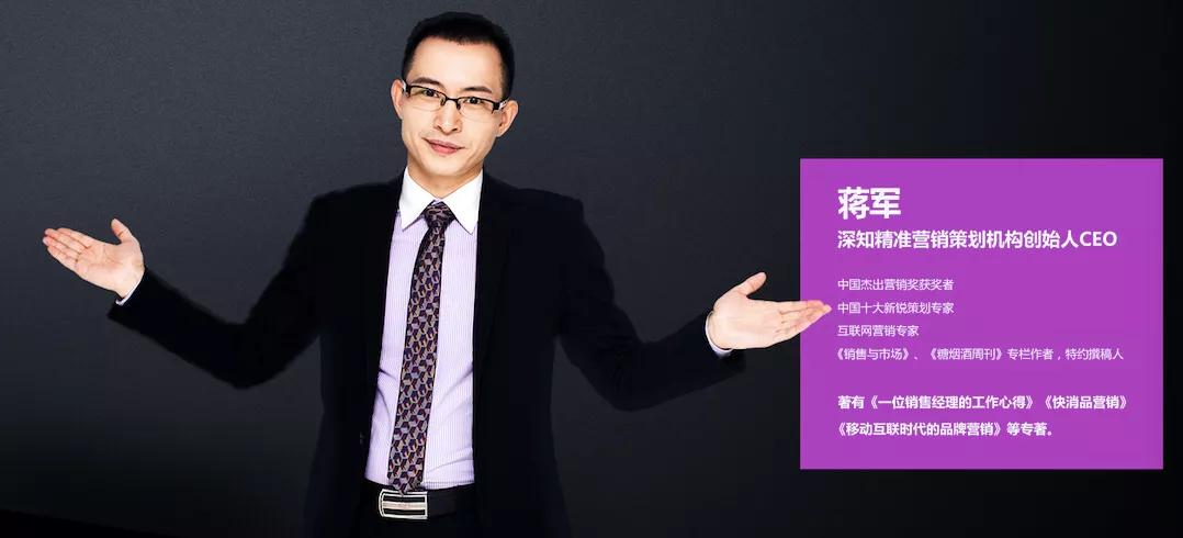 营销型搭建网站哪家好