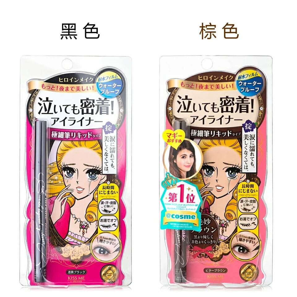 日系平价美妆好物推荐女
