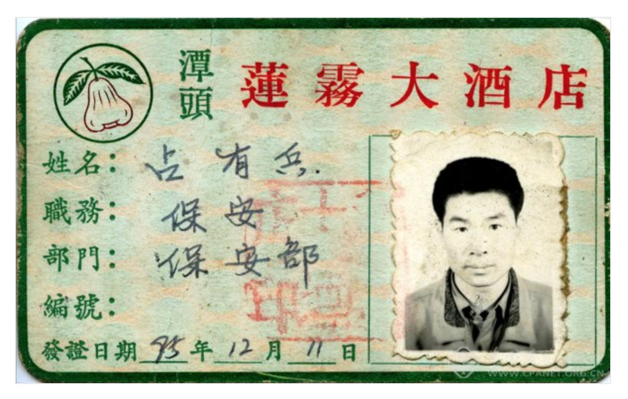 非常时尚婚纱摄影，非常时尚婚纱摄影怎么样