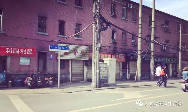 水陆小区会拆吗？