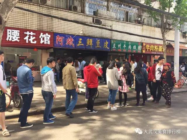 水陆小区会拆吗？