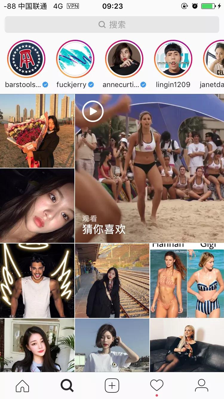 海外生活心动日常app，海外生活vlog