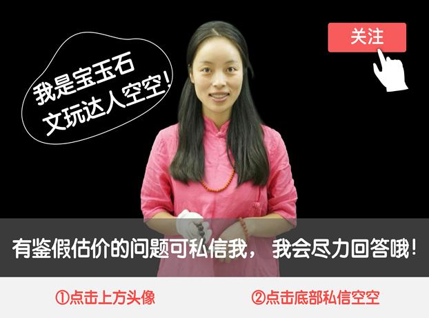 [中国给世界亿点震撼]达·芬奇1.2亿英镑天价的《救世主》，细节有多么震撼？