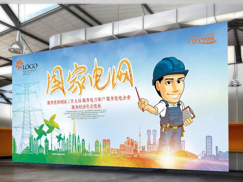 大连市找个什么工作好找