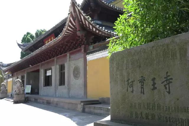 宁波市有什么免费的山 宁波市有什么免费的山