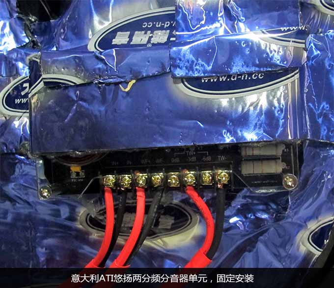 奔驰改装案例
