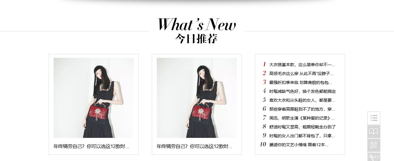 海外生活时尚美女视频大全，海外生活时尚美女视频大全集
