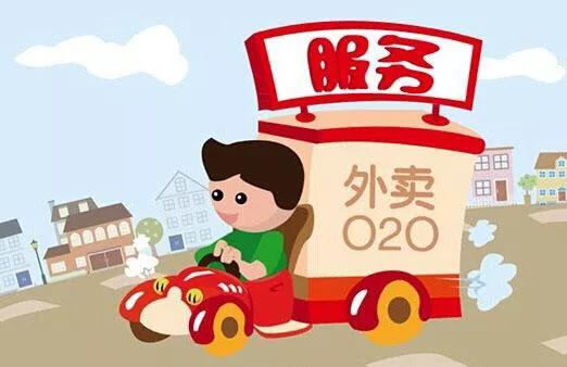 济南宝马