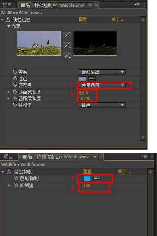 [ae抠图]AE抠像的插件有哪些，那个更好用？