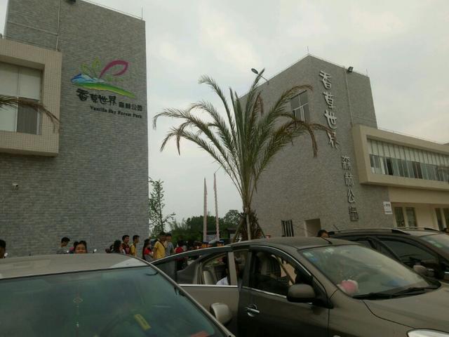 厦门市江头街道是哪个区