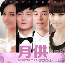 我想邀请明星搞演唱会，大概需要多少费用？