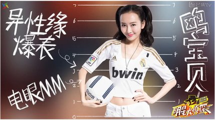 我想邀请明星搞演唱会，大概需要多少费用？