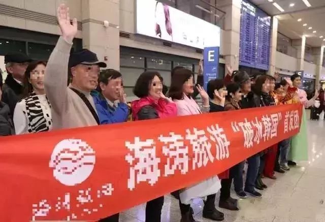 从济州岛免签入境可以去首尔吗？：韩对中国临时免签