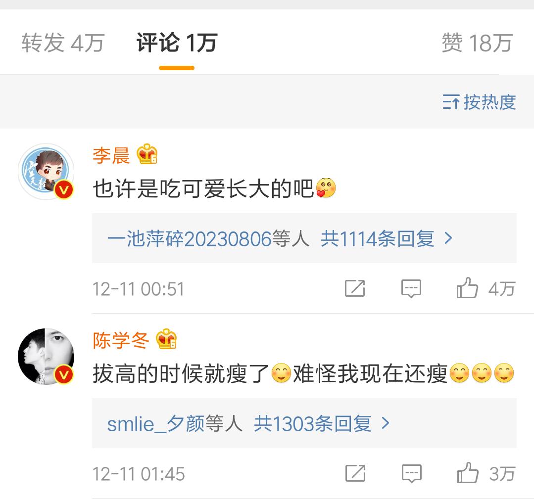 暑期青少年扎堆整容