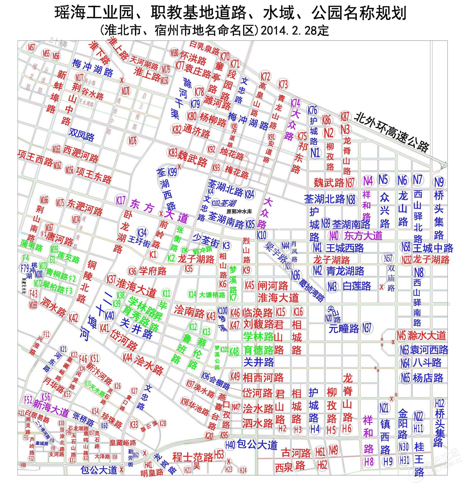 合肥市是什么省管