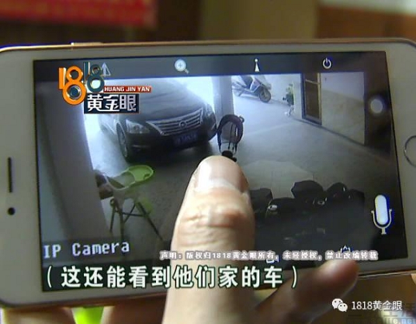 [水滴摄像头]路口水滴摄像头是拍什么的？