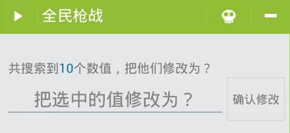 网游辅助多开电脑配置