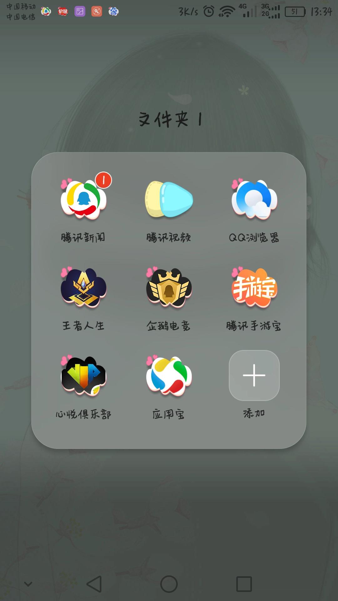 为什么王者荣耀的主播符文有这么多套？多久才能得到一套五级符文？