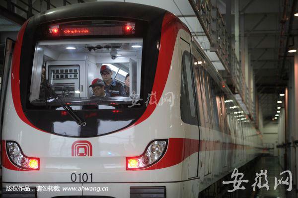合肥市什么时候延迟退休