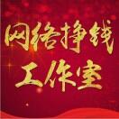 电商app平台开发服务