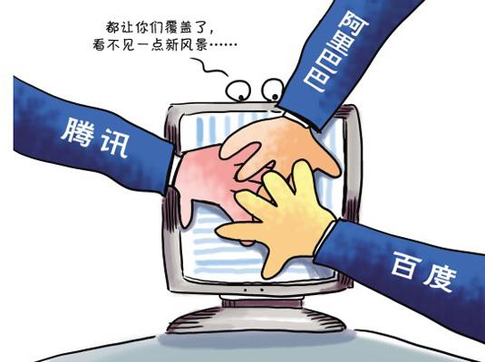 女子2.5亿存款失踪