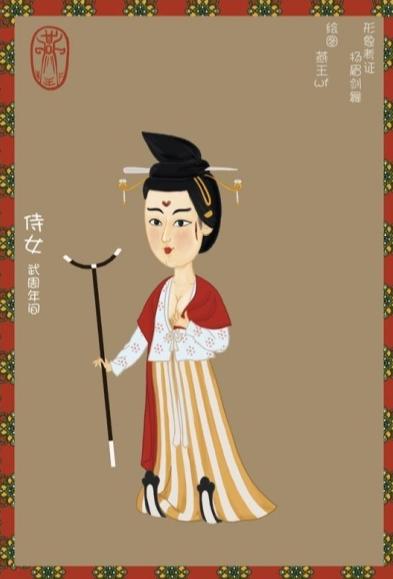 圆圆脸化妆小技巧
