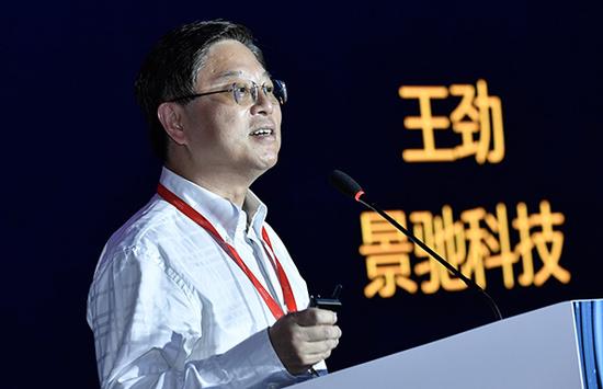 美高管公布机密文件