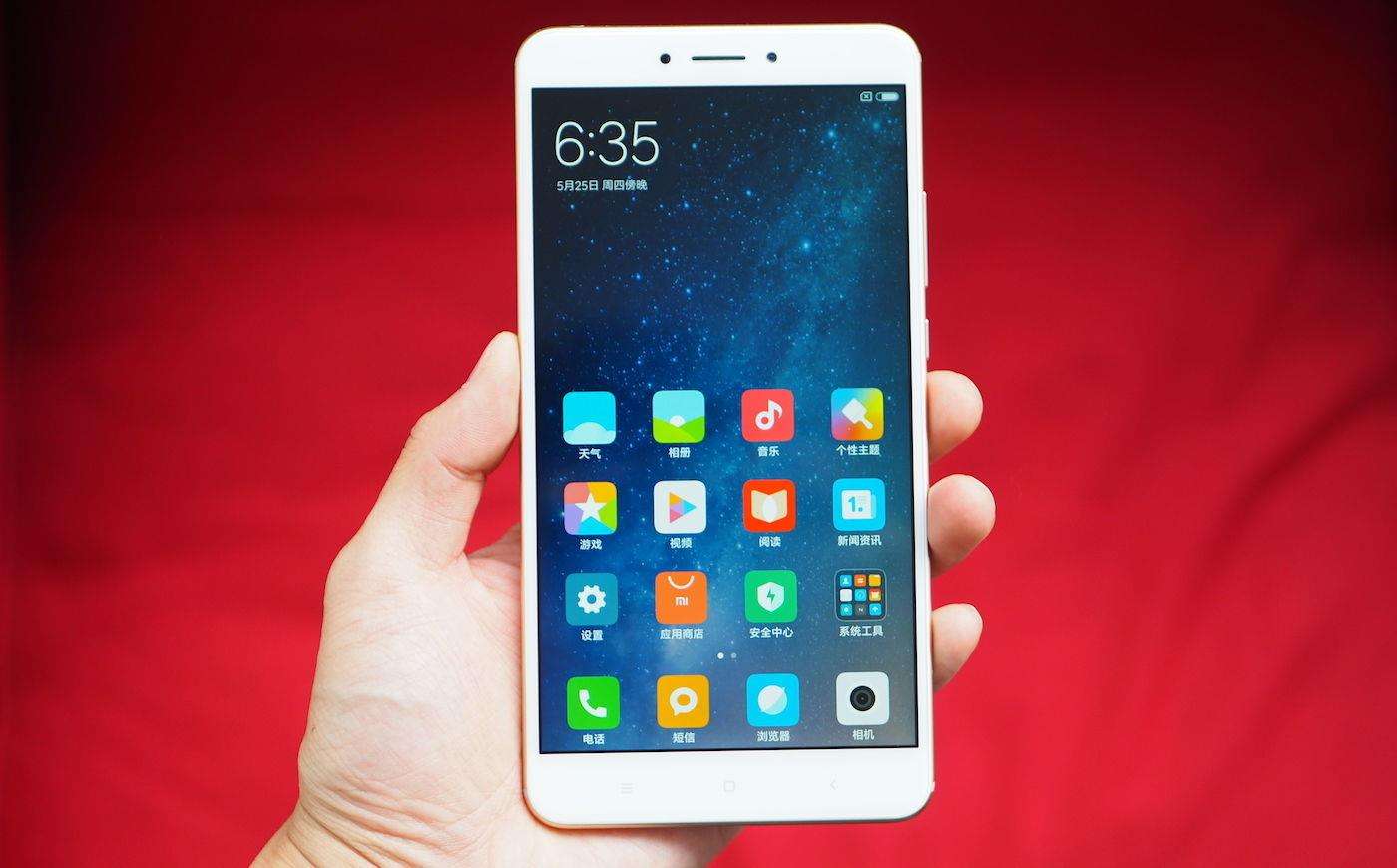 [小米max2]mimax2是什么手机品牌？