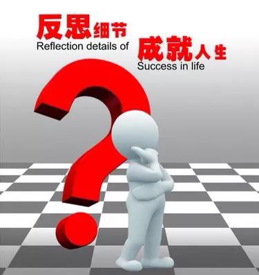 男子开假装上班公司男子开假装上班公司被抓