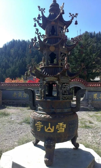 兰州市双石门在哪里