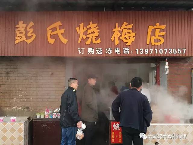 水陆小区会拆吗？