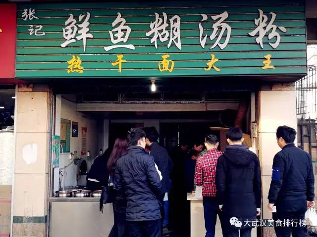 水陆小区会拆吗？
