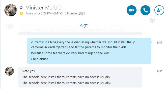 海外生活 幼儿园，海外海幼儿园