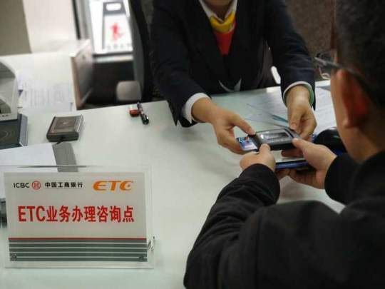 税收减免政策解读，成都地方税务局助您轻松遵税，成都税收优惠