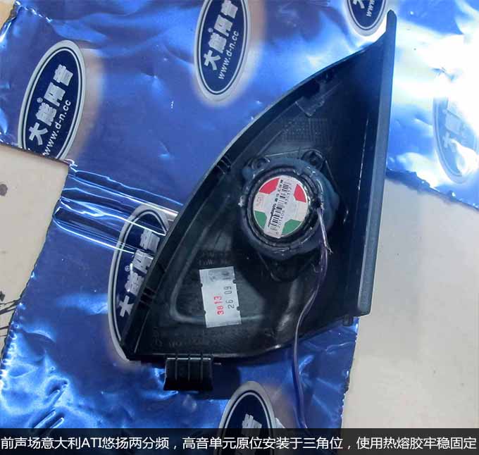 奔驰改装案例