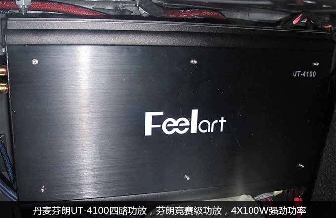奔驰改装案例
