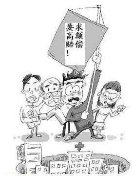 氧舱爆炸致男童死亡（氧舱是什么意思？）