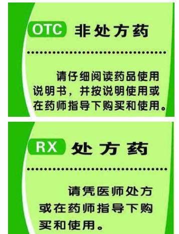 药剂师海外生活，药剂师海外生活怎么样