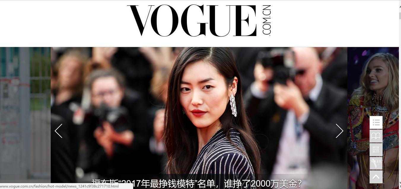 海外生活时尚美女视频大全，海外生活时尚美女视频大全集