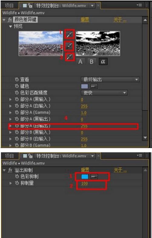 [ae抠图]AE抠像的插件有哪些，那个更好用？