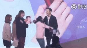 明星底妆化妆技巧
