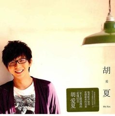 我想邀请明星搞演唱会，大概需要多少费用？