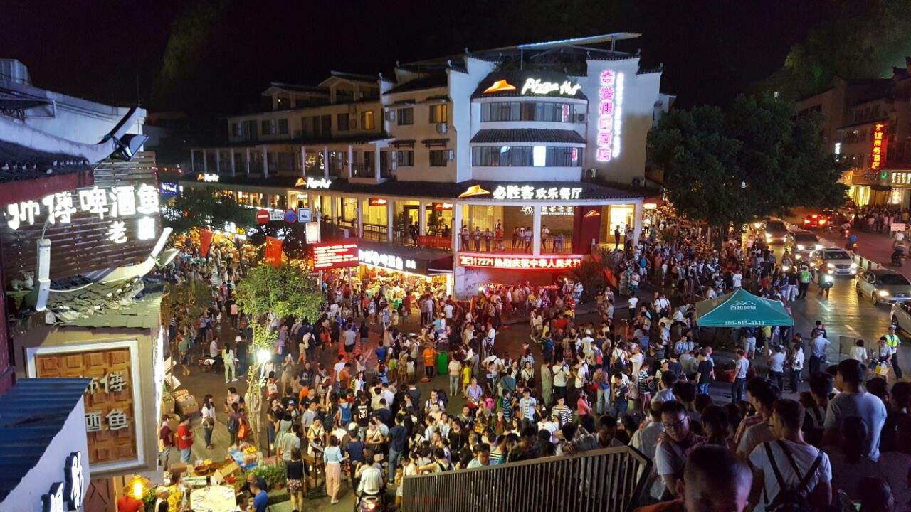 桂林市哪里步行街