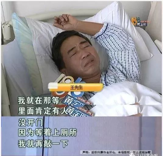 [2中国人在日遭殴打]枣庄警方通报“男子当众脱裤侮辱妇女”：47岁男子施工被拦，与女方争吵时脱裤侮辱并殴打对方，已被拘留。你怎么看？